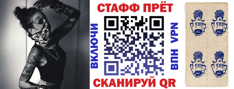 Где можно купить наркотики Пучеж Вейп ТГК Мефедрон Альфа ПВП Бошки Шишки Cocaine