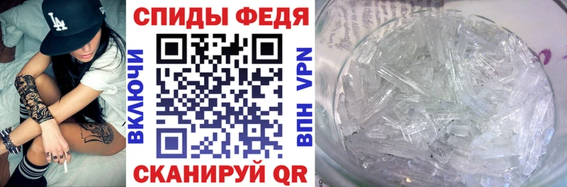 АМФ 97%  Пучеж 