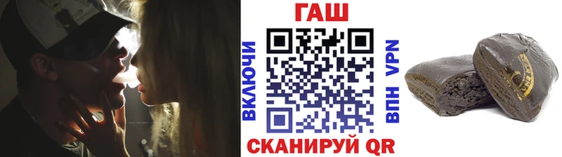 Гашиш 40% ТГК  Пучеж 