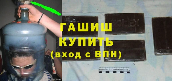 кокс Абдулино