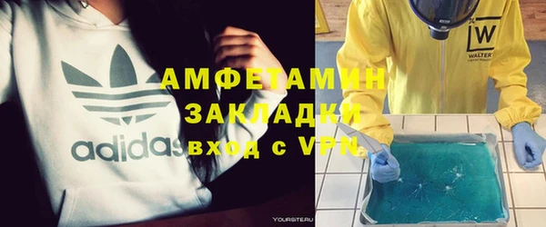 гидропоника Алексеевка