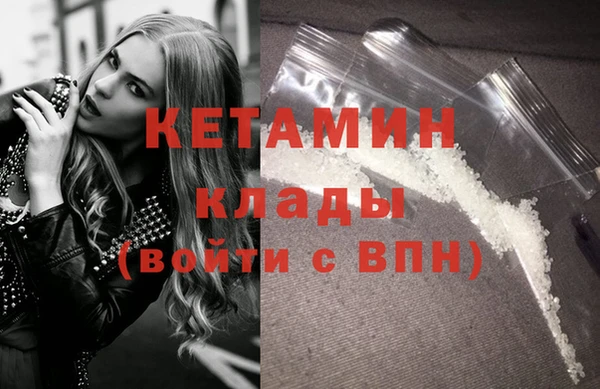 COCAINE Алексин