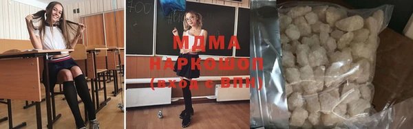 спайс Алзамай