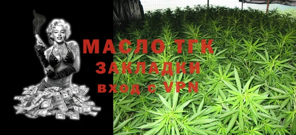 гидропоника Алексеевка