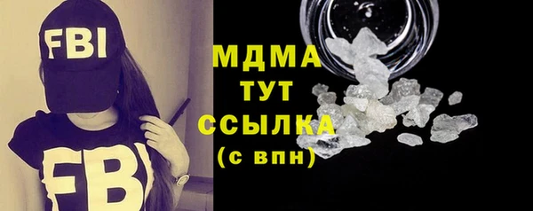 гидропоника Алексеевка