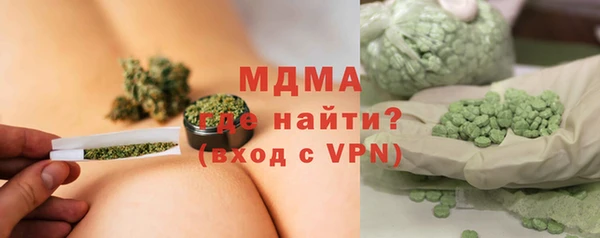 гидропоника Алексеевка