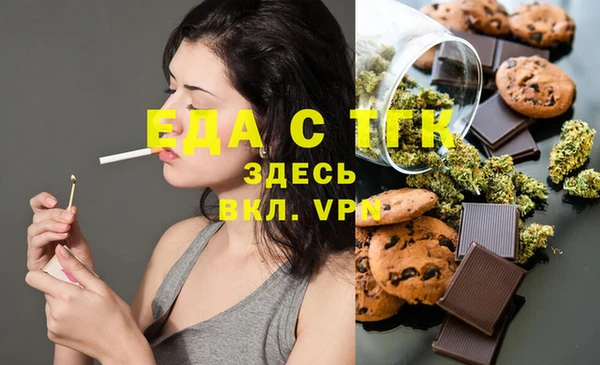 гидропоника Алексеевка