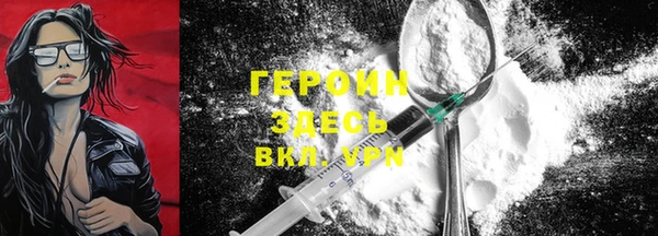 COCAINE Алексин