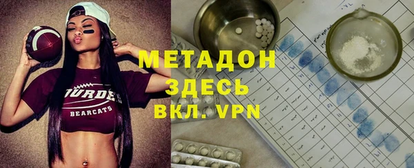 спайс Алзамай