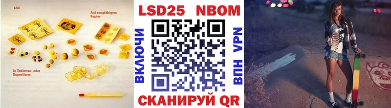 продажа наркотиков  Пучеж  LSD-25 экстази ecstasy 