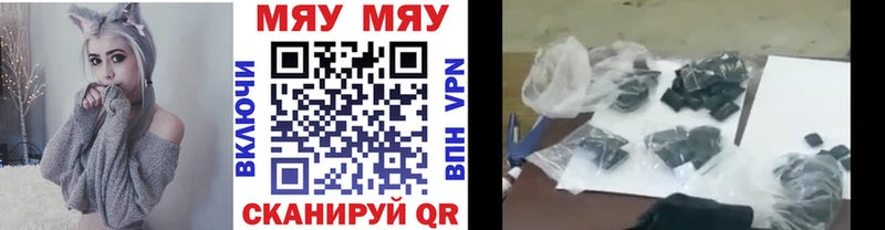 omg зеркало  Пучеж  Мефедрон 4 MMC 
