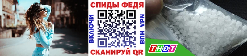цены наркотик  Пучеж  МЕТАМФЕТАМИН винт 